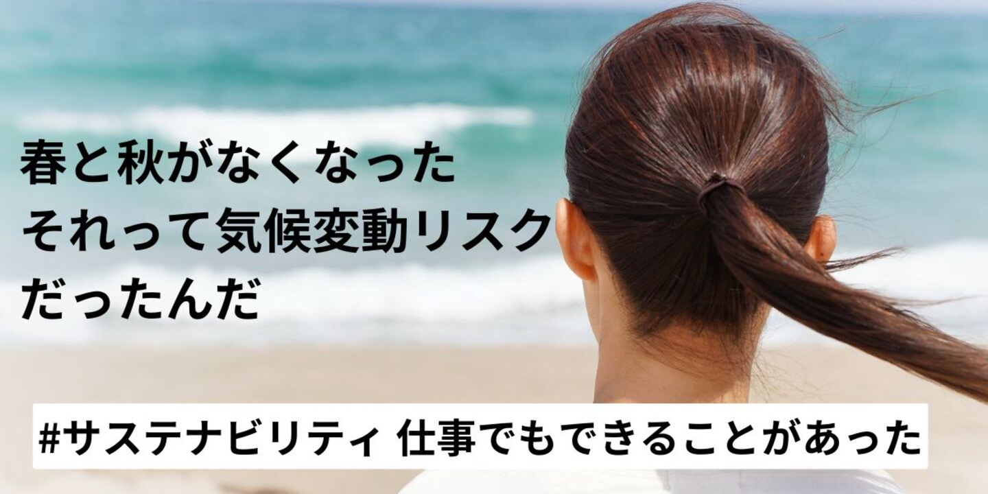 サンプル